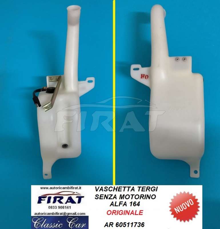 VASCHETTA TERGI ALFA 164 (60511736)